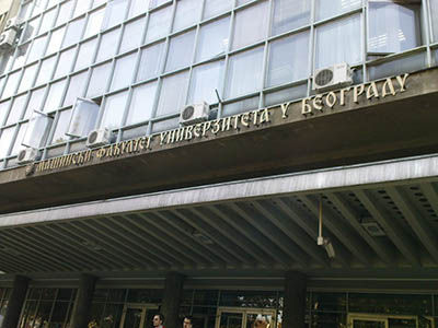 Second study visit of young researcher to University of Belgrade