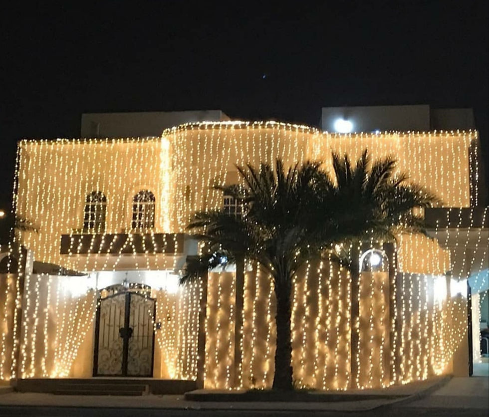 Thumbnail: SMART WEDDING LIGHTS 
