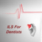 Webinar: Immediate Dental Life Support