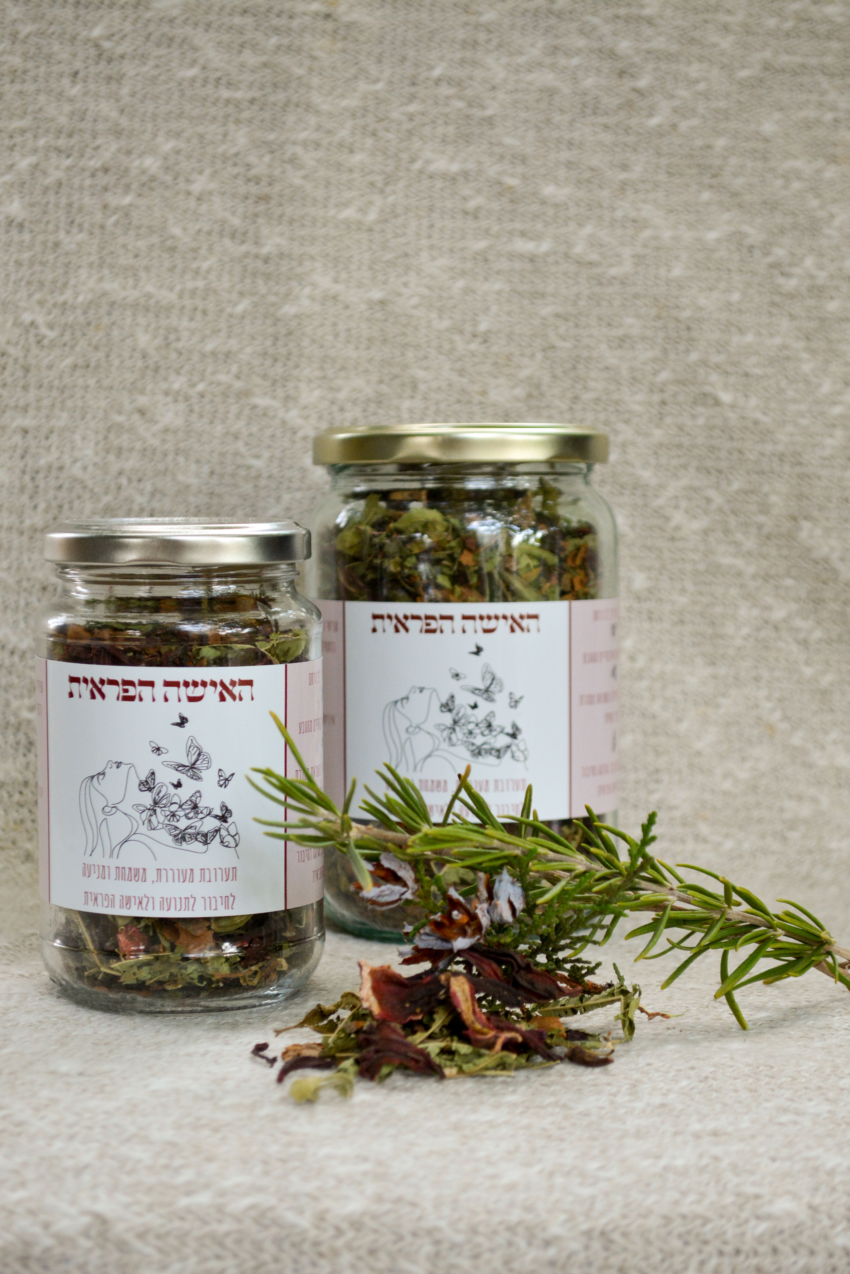 האישה הפראית