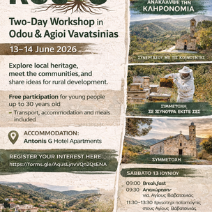 ROOTS: 2 days workshop Odou and Agioi Vavatsinias