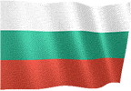 bugarska.gif