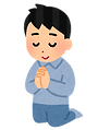 祈り.png