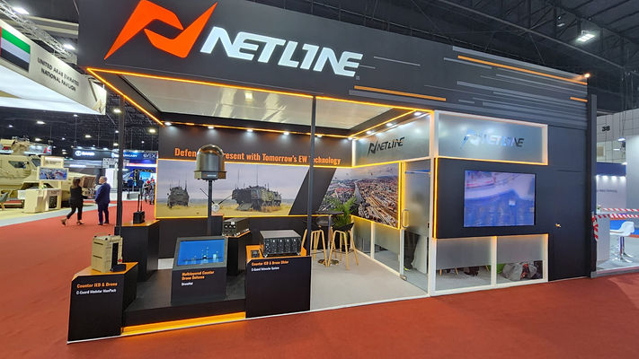 NETLINE exhibition booth showcasing advanced technology