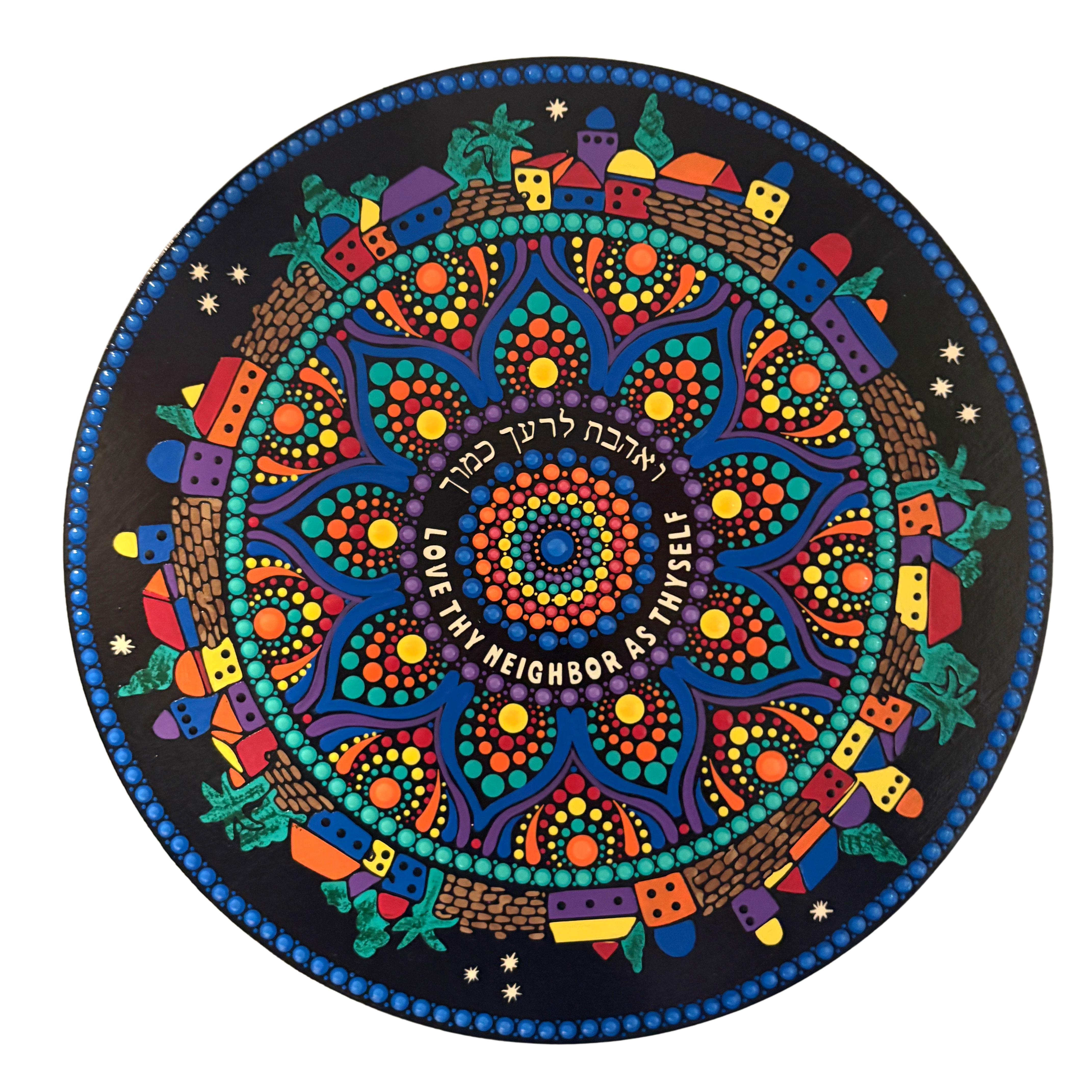 Jerusalem Love Thy Neighbor Rainbow Blessing Art Mandala