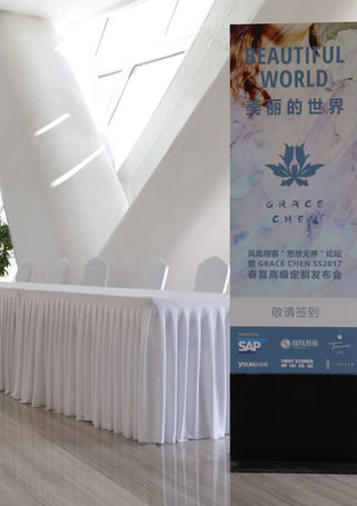 "Beautiful World" runway show event set up designs
