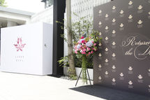 House of Grace Chen opening ceremony in Shanghai