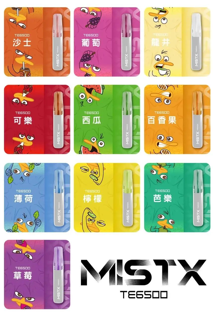 【MISTX| 鴨嘴獸 |6500口】一次性主機