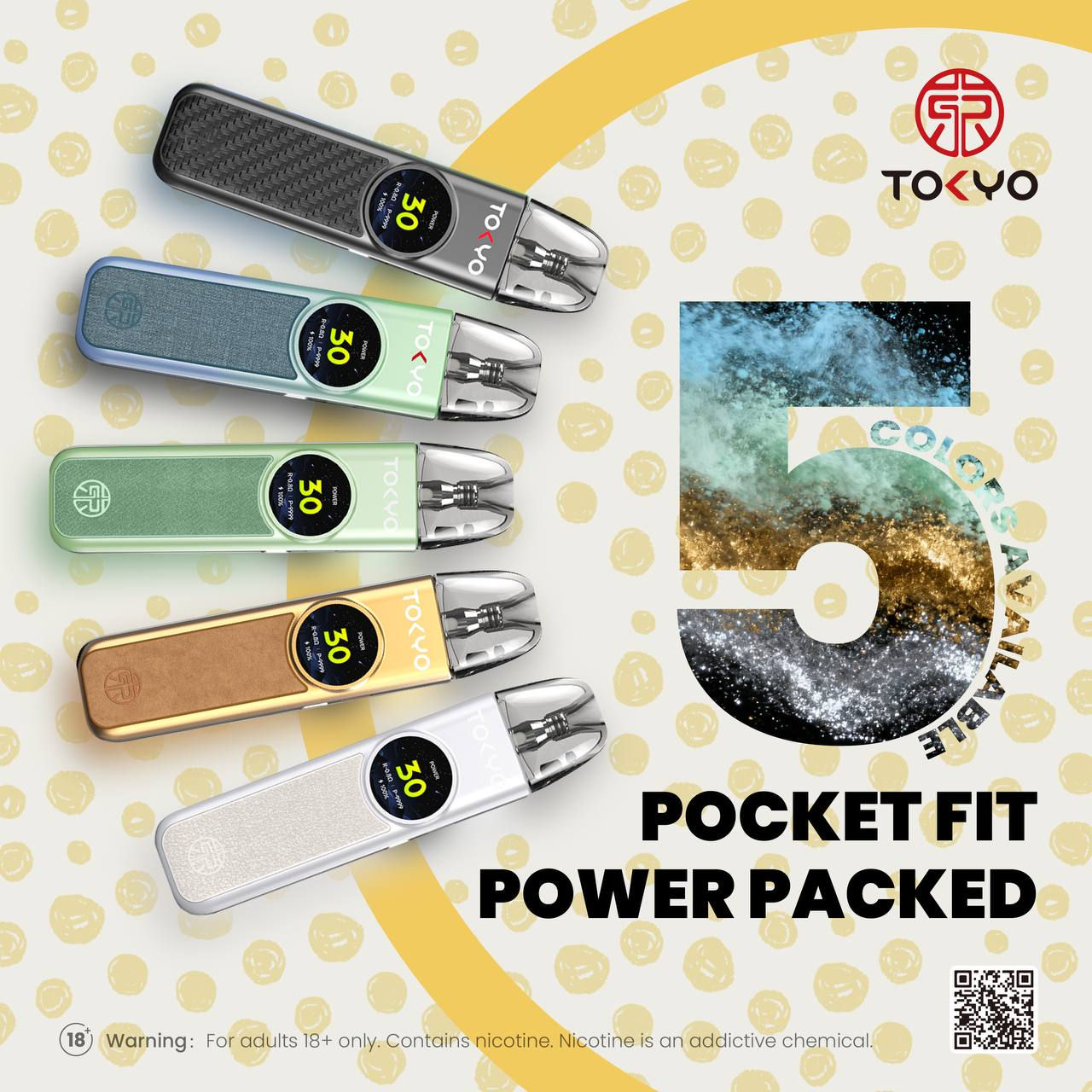 【TOKYO|東京帝刻】注油式主機