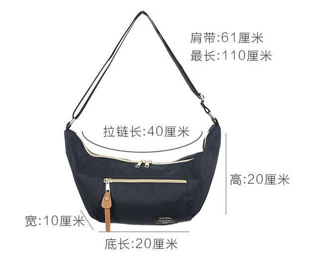 Thumbnail: Anello Sling Bag