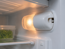 Meningkatkan Standar Mutu Kulkas Melalui Komponen Lamp Socket Presisi Berstandar Tinggi