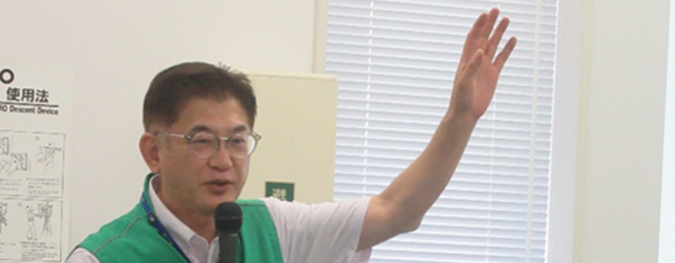 表紙写真