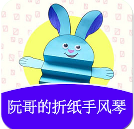Mandarin - Square_Pop_Up - Crafts - Ragg