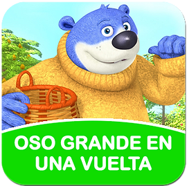 Square_Pop_Up - Videos - Video 18 - Spanish - Big Bear in a Spin.png