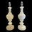 Thumbnail: Pair of Vintage 1980's Alabaster Table Lamps