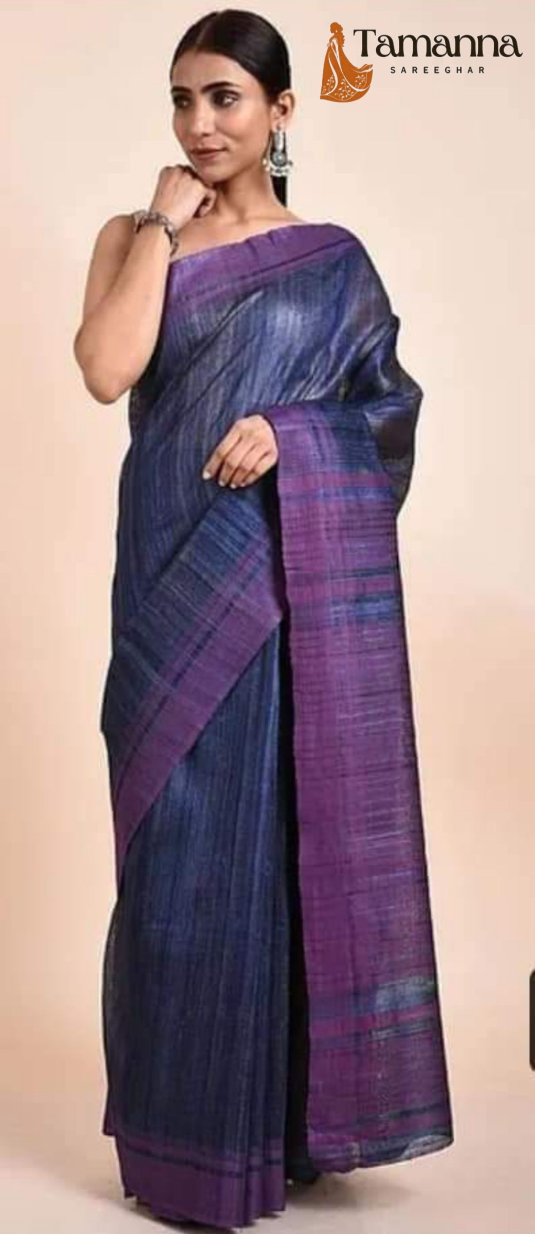 Pure Tusser Silk Ghicha Border Handloom Saree