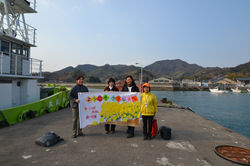 Onomichi island welcome from organic farmers linda.JPG