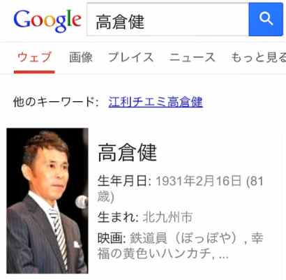 スクリーンショット 2015-05-08 15.59.24.png