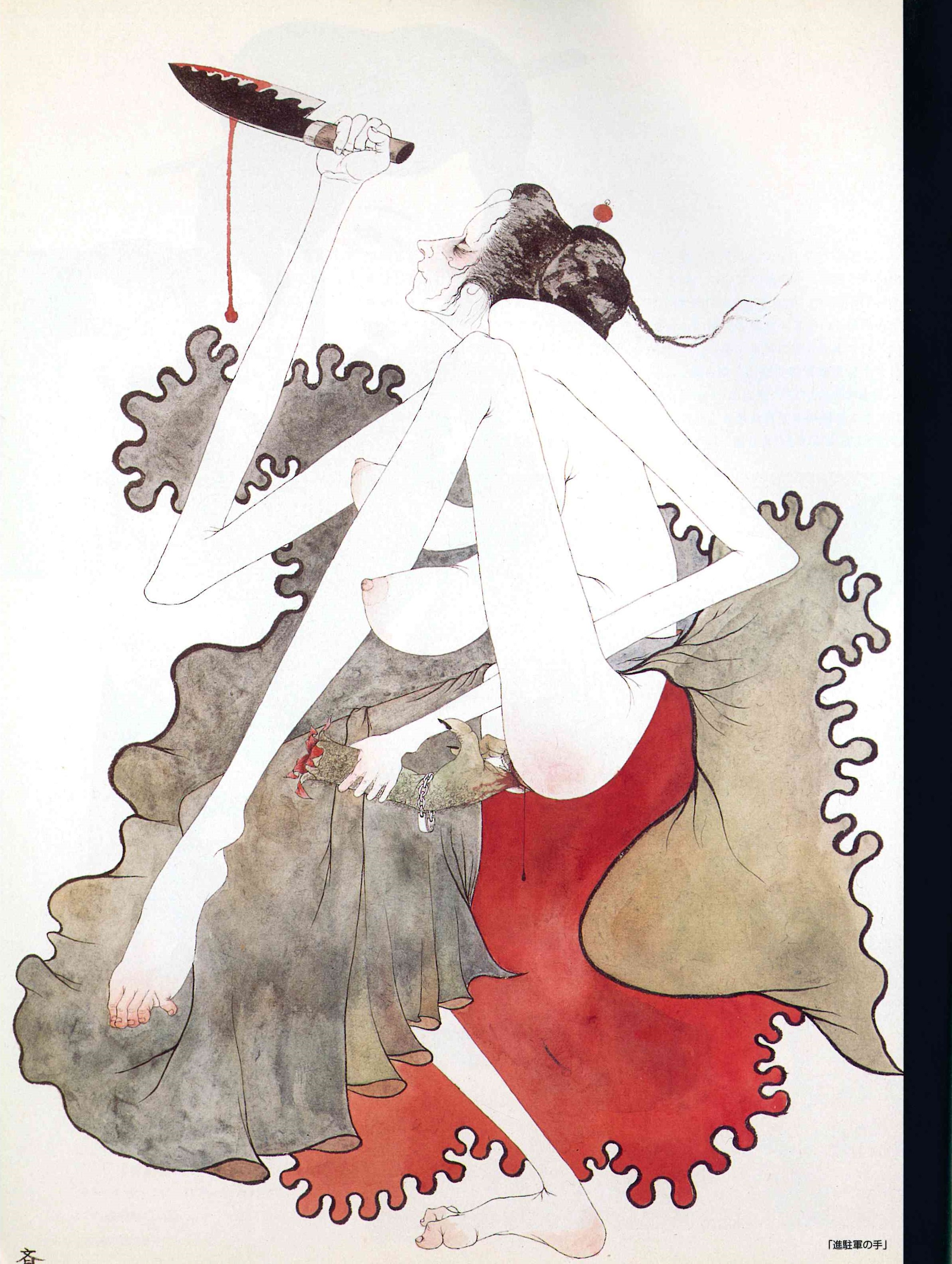 BM-美術の杜 vol.10 | 2006.10 - 10
