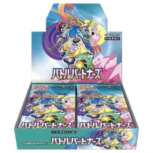 Battle Partners Booster Box | 904PokeJax