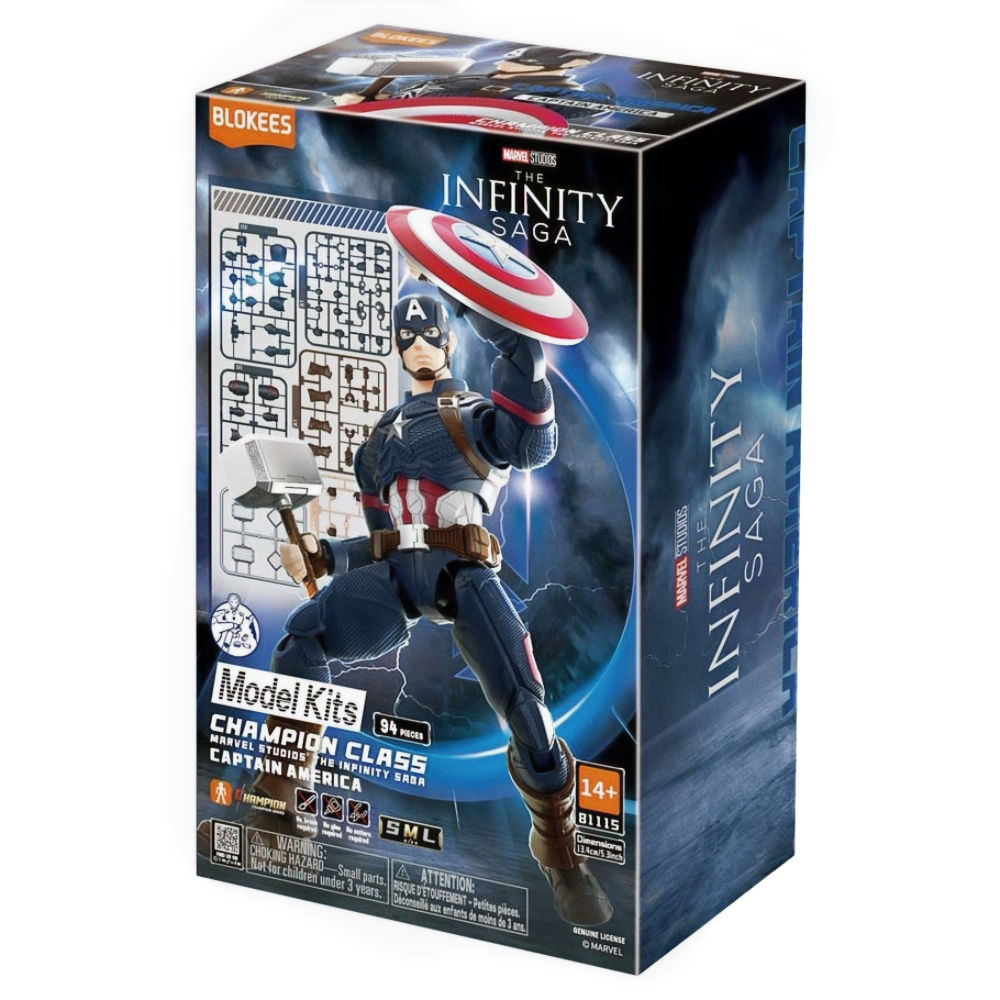 Marvel: Captain America Model Kit