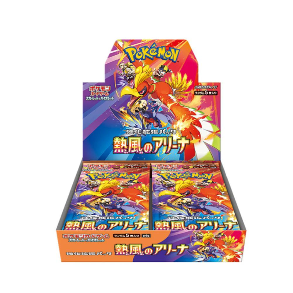 Pokemon Heat Wave Arena Japanese Booster Box
