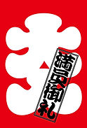 無題.jpg