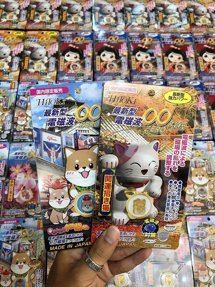 Miếng dán triệt sóng điện từ bảo vệ não