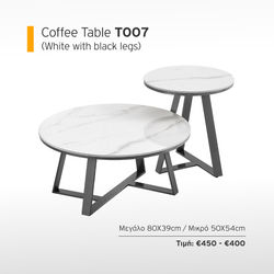 Coffee Table T007 (White with Black legs)