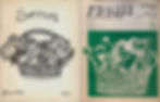  Conexiones visuales entre el boletín Somos del FLH y la revista del FUORI! Ejemplares de estas publicaciones junto a documentos internos de ambas agrupaciones eran intercambiados entre ellas a través de Samuel Pinto. Izquierda, portada de Somos realizada por Juan Carlos Vidal (Grupo Eros). Derecha, portada de FUORI! realizada por el artista Ugo Néspolo. En este número del FUORI! se denunció a través de Julio Montero el llamado a asesinar homosexuales en Argentina realizado por la revista El Caudillo, de la derecha peronista . Fuente de ambas publicaciones: Archivos Desviados.