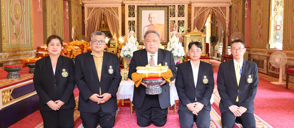 พิธีรับผ้าพระกฐินประทานที่หน้าพระรูป เจ้าพระคุณ สมเด็จพระอริยวงศาคตญาณ สมเด็จพระสังฆราช สกลมหาสังฆปรินายก ณ วัดราชบพิธสถิตมหาสีมาราม
