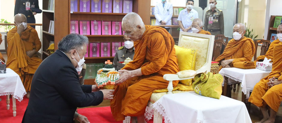 พิธีบำเพ็ญกุศลเพื่อความเป็นสวัสดิมงคลเนื่องในโอกาสครบ ๑๓๒ ปี การก่อตั้ง “มหามกุฏราชวิทยาลัย”