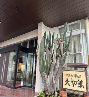 b76332e6443179659ce7ccd47cb5f40e