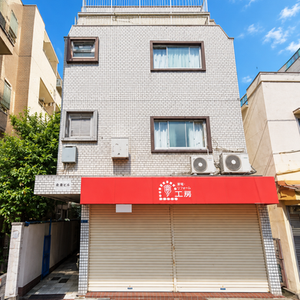 一棟ビル「根岸ビル」成約