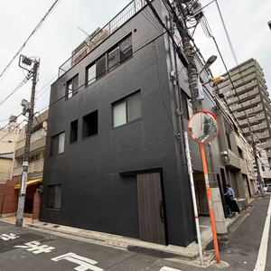 一棟旅館「入谷旅館」成約