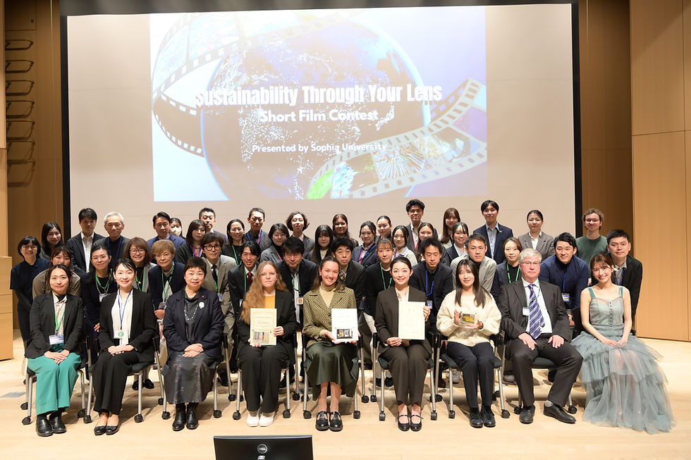 Awards ceremony and screening