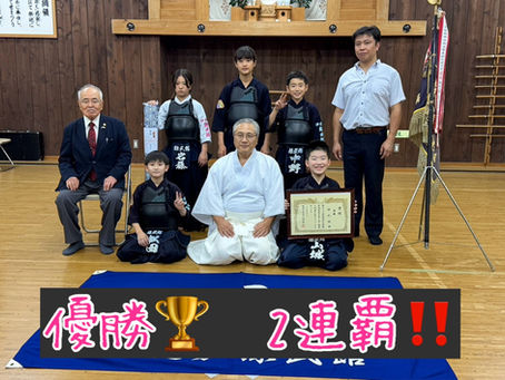 連覇達成!第66回箱根神社例大祭奉納剣道大会