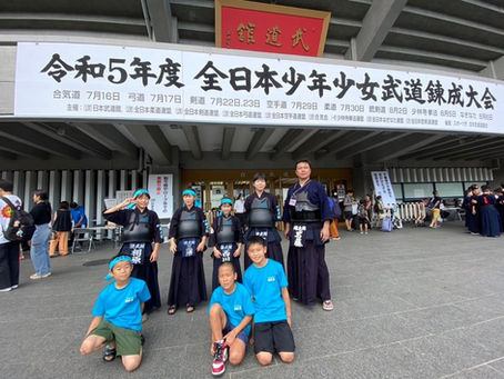 全日本少年少女武道錬成大会!