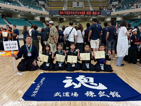 準優勝!全日本少年少女武道錬成大会
