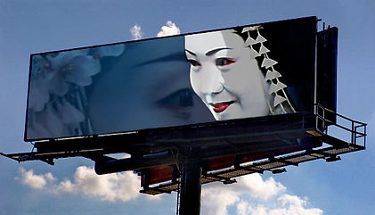 Les Mayers' A GEISHA'S STORY premiered on a full-size digital outdoor billboard in Corona, California.