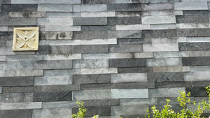 Residence 2 YK - Wall - Lavastone