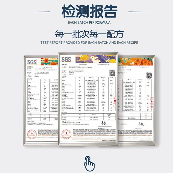 縮圖：生生不息猫猫主食｜兔肉冻干