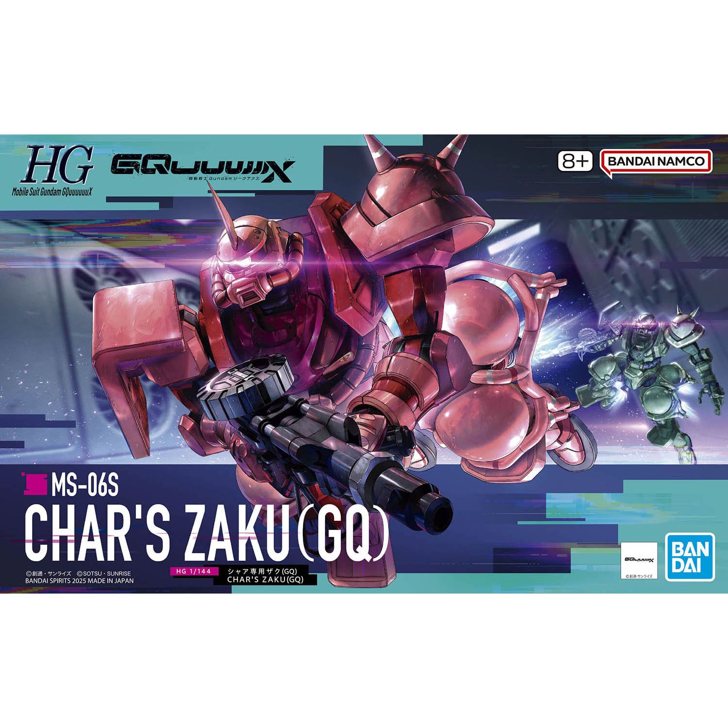 HG Char's Zaku (GQ) MS-06S