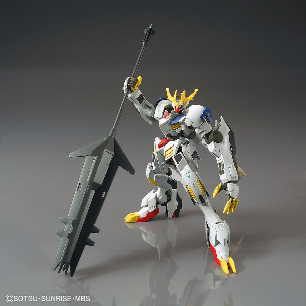 Thumbnail: HG Gundam Barbatos Lupus Rex