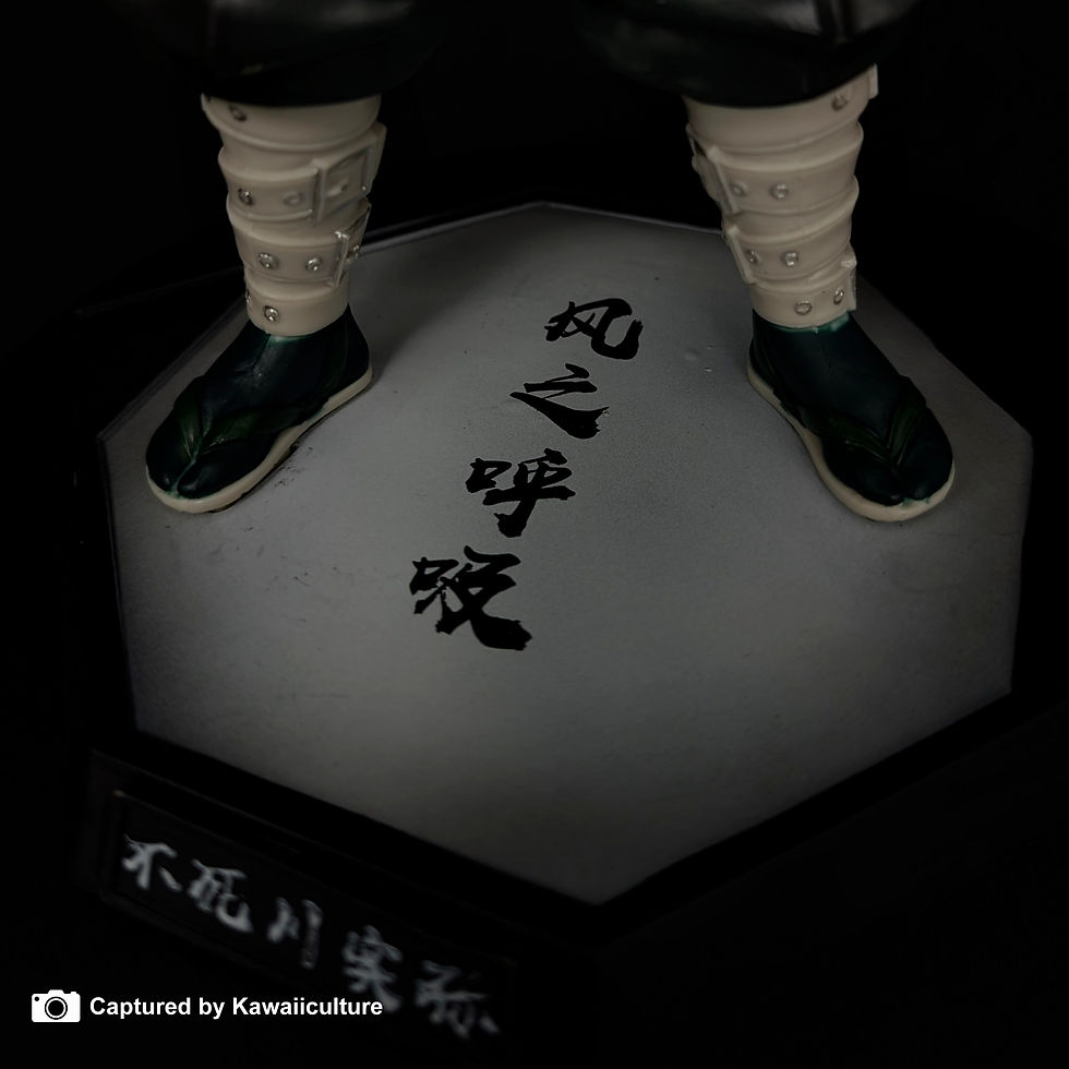 Thumbnail: Sanemi Shinazugawa – Wind Hashira 30cm🌪️🍃