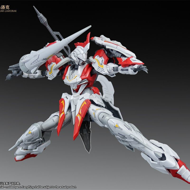 Thumbnail: SNAA 1/144 – SC-008 Soul Spear Lamorak