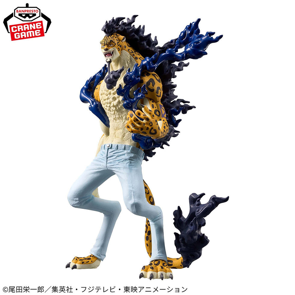 Thumbnail: ONE PIECE – King of Artist – Rob Lucci Awakening Ver. Figure (BANPRESTO)