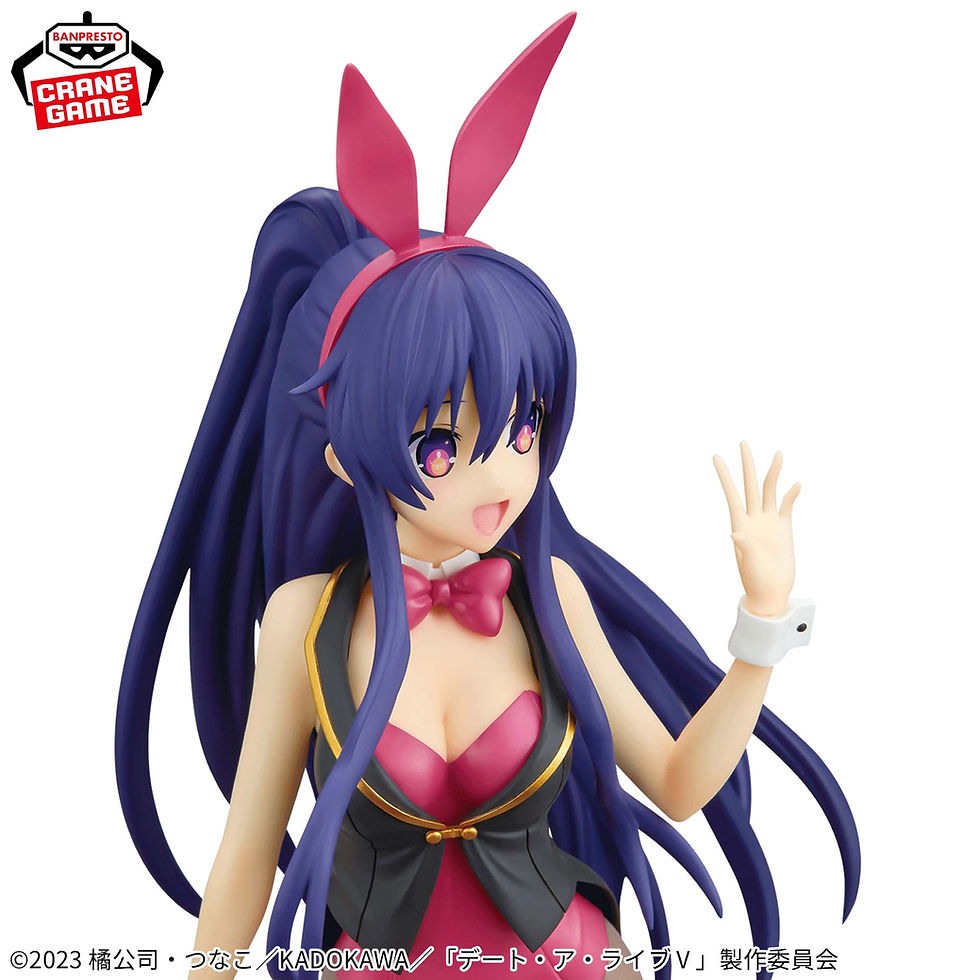 Thumbnail: Date A Live – Tohka Yatogami Glitter & Glamours Figure (BANPRESTO)