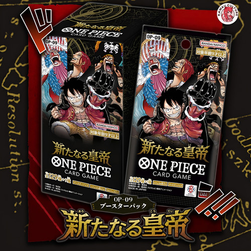 0p09 booster box Amazon.com: Japanese OP-09 Booster Box One Piece TCG Four Emperors : Toys &  Games