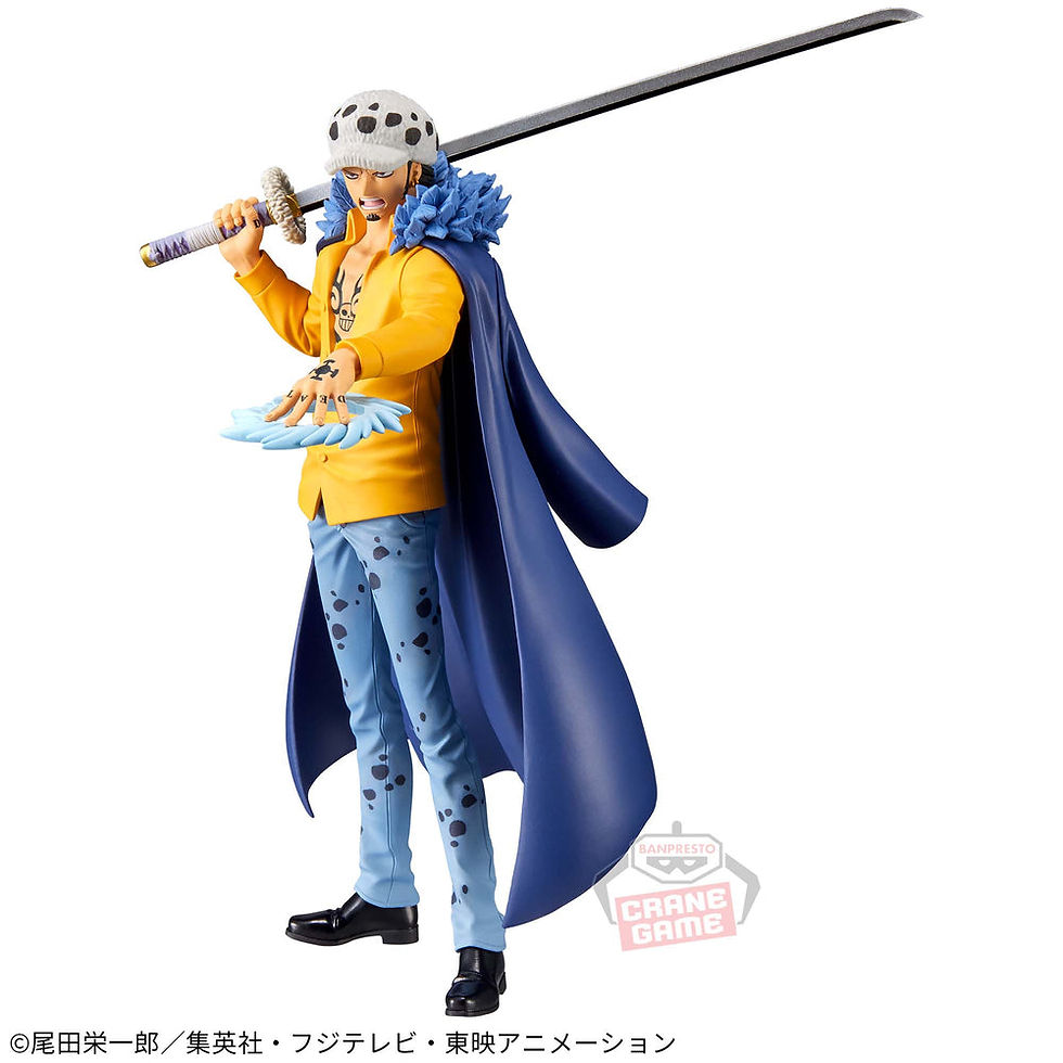 Thumbnail: ONE PIECE DXF – THE GRANDLINE SERIES – EXTRA TRAFALGAR LAW